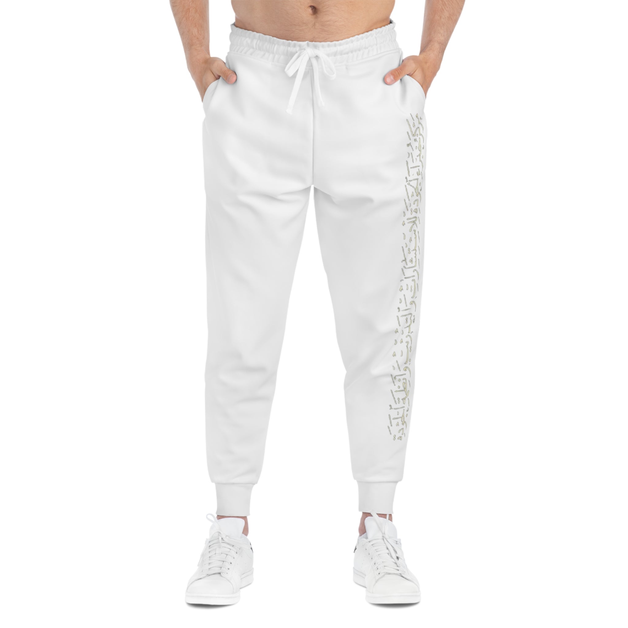 White Athletic Joggers with Subtle Script Side Stripe – Minimalist Streetwear
