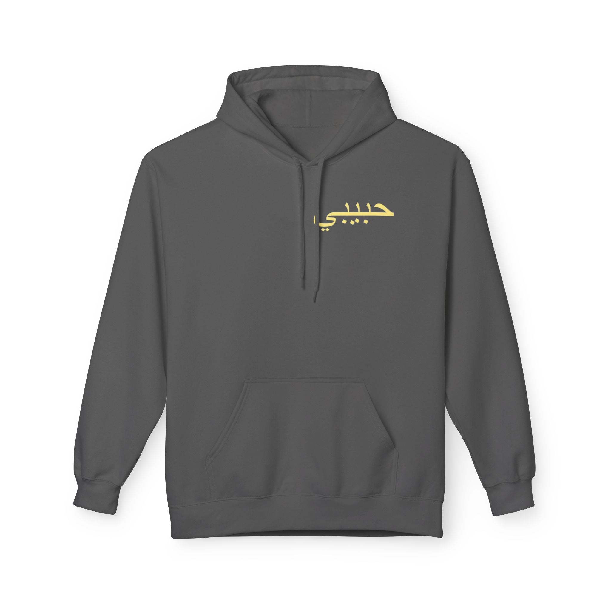 Hoodie — Gold Calligraphy Balaclava Graphic