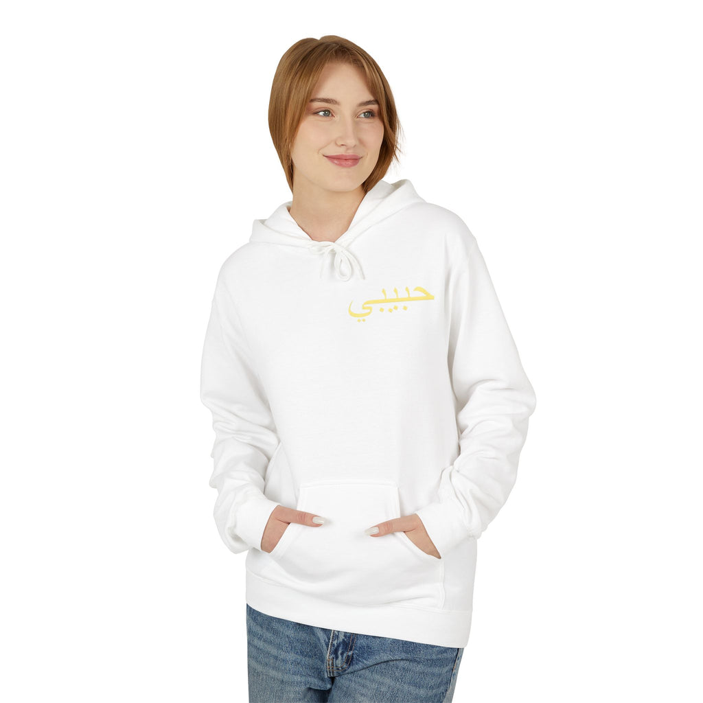 Hoodie — Gold Calligraphy Balaclava Graphic