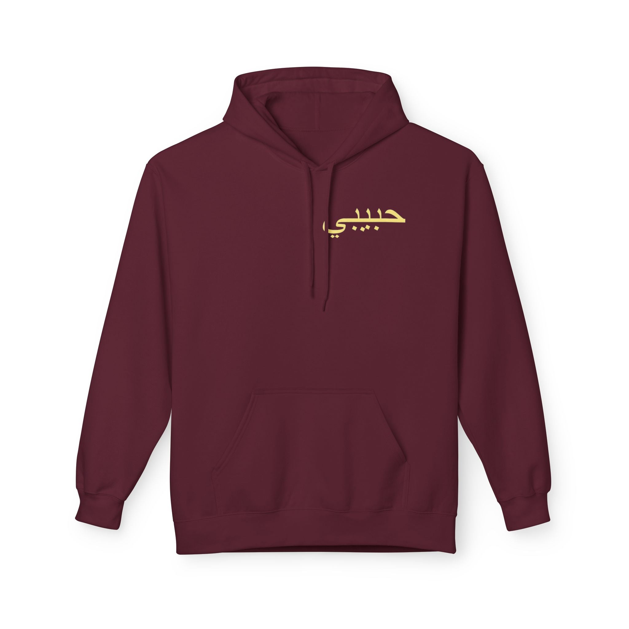 Hoodie — Gold Calligraphy Balaclava Graphic