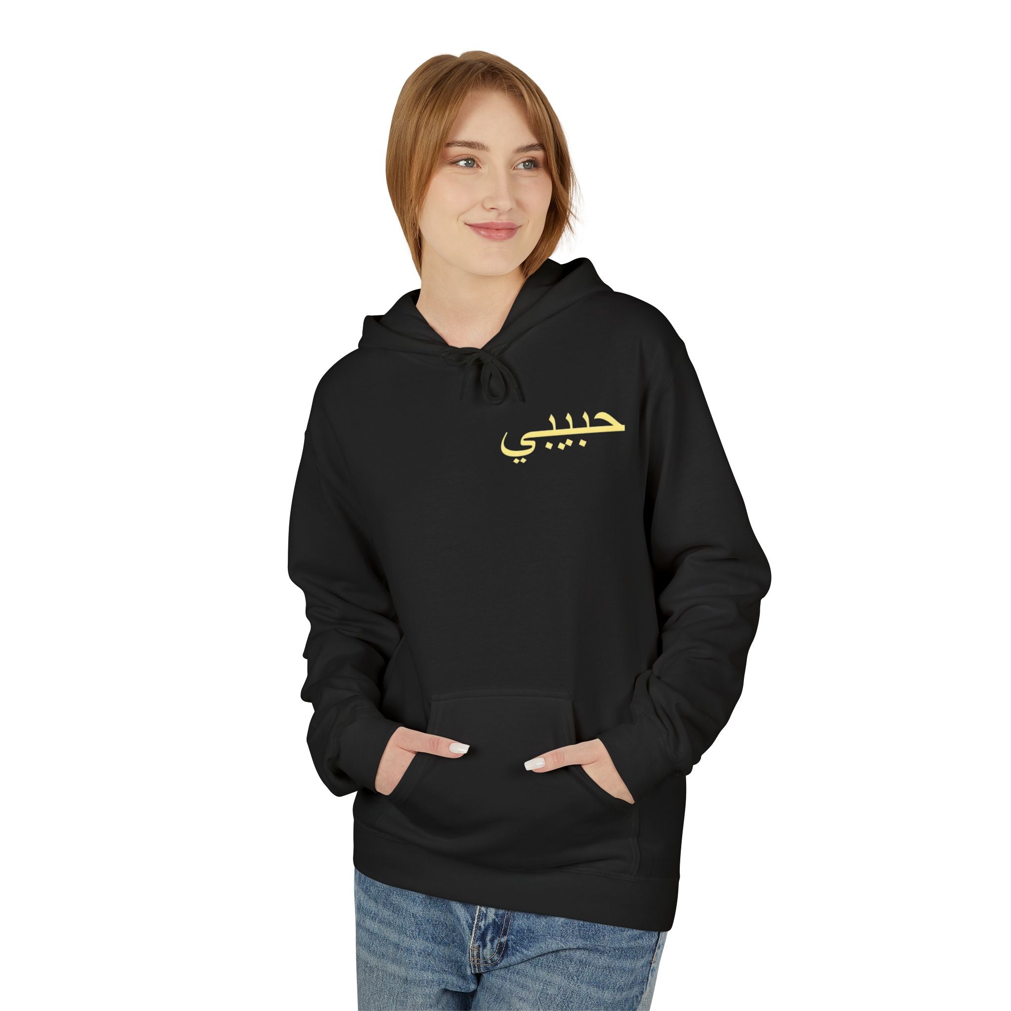 Hoodie — Gold Calligraphy Balaclava Graphic