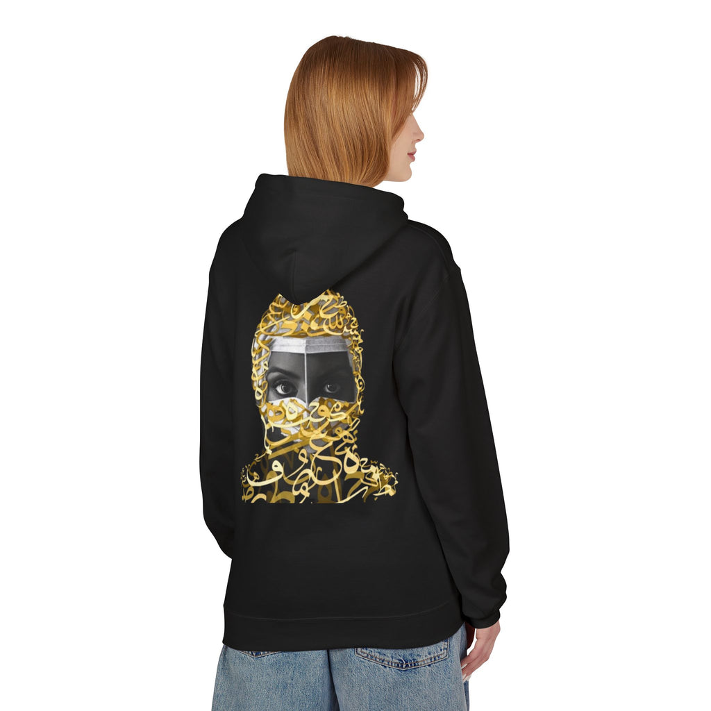 Hoodie — Gold Arabic Calligraphy Face Art Pullover