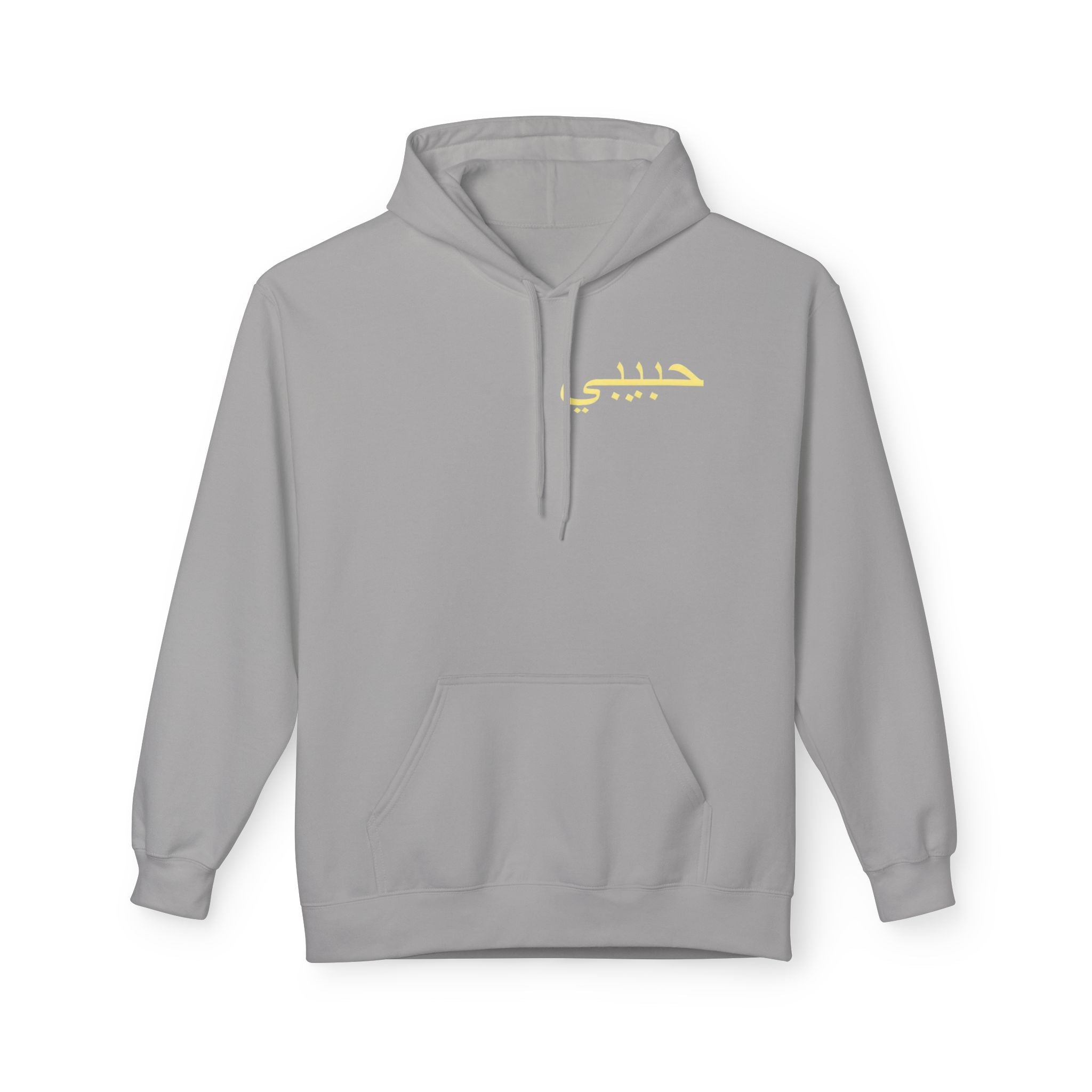 Hoodie — Gold Calligraphy Balaclava Graphic