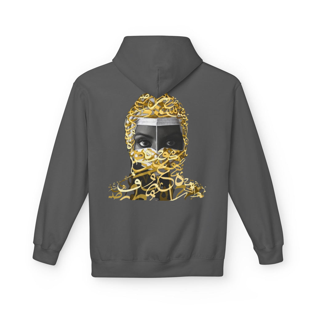 Hoodie — Gold Arabic Calligraphy Face Art Pullover