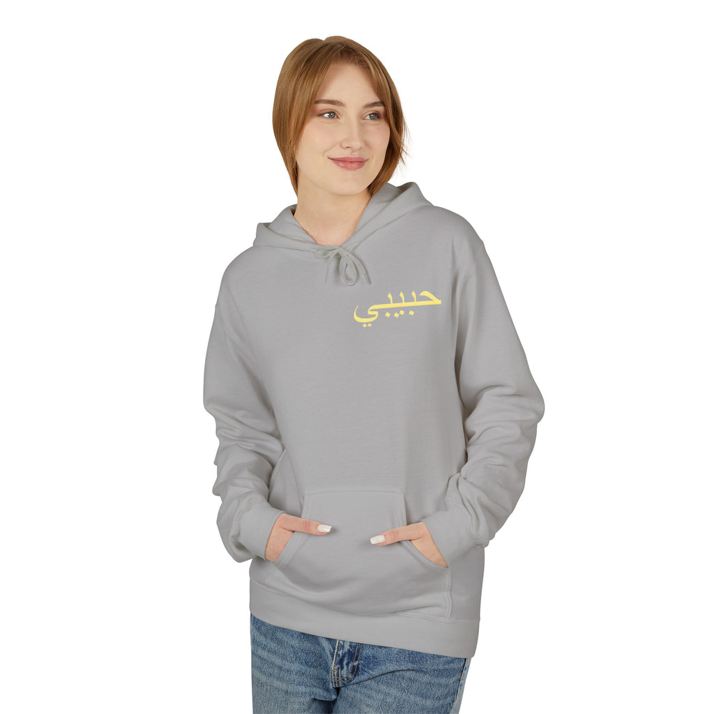 Hoodie — Gold Calligraphy Balaclava Graphic