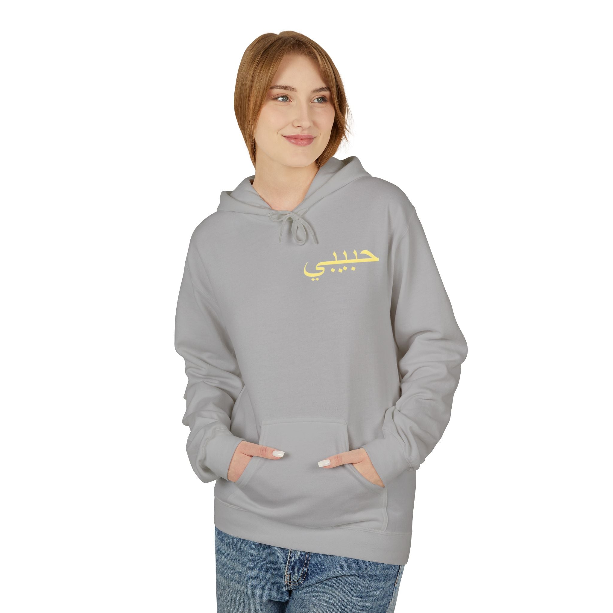 Hoodie — Gold Calligraphy Balaclava Graphic