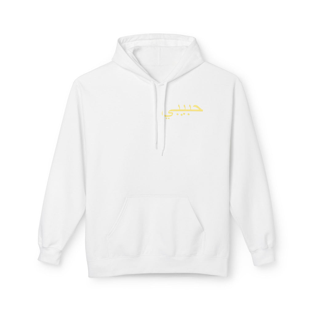 Hoodie — Gold Calligraphy Balaclava Graphic