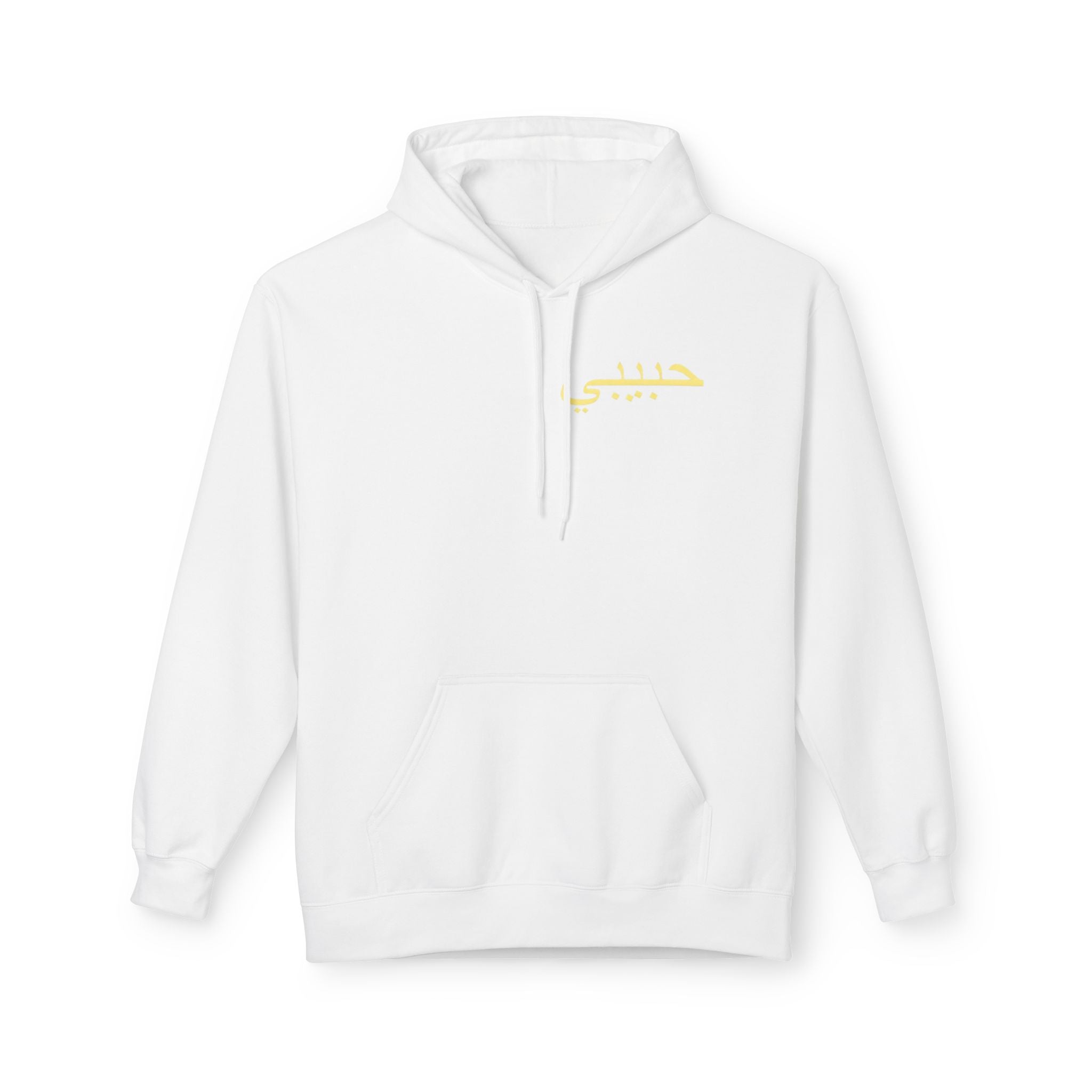 Hoodie — Gold Calligraphy Balaclava Graphic