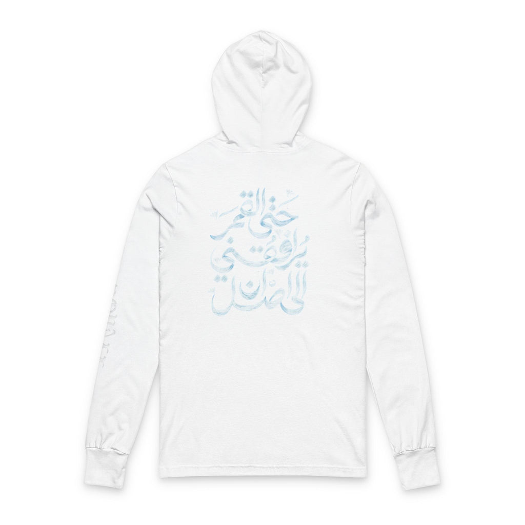 Hijab icon unisex hoodie