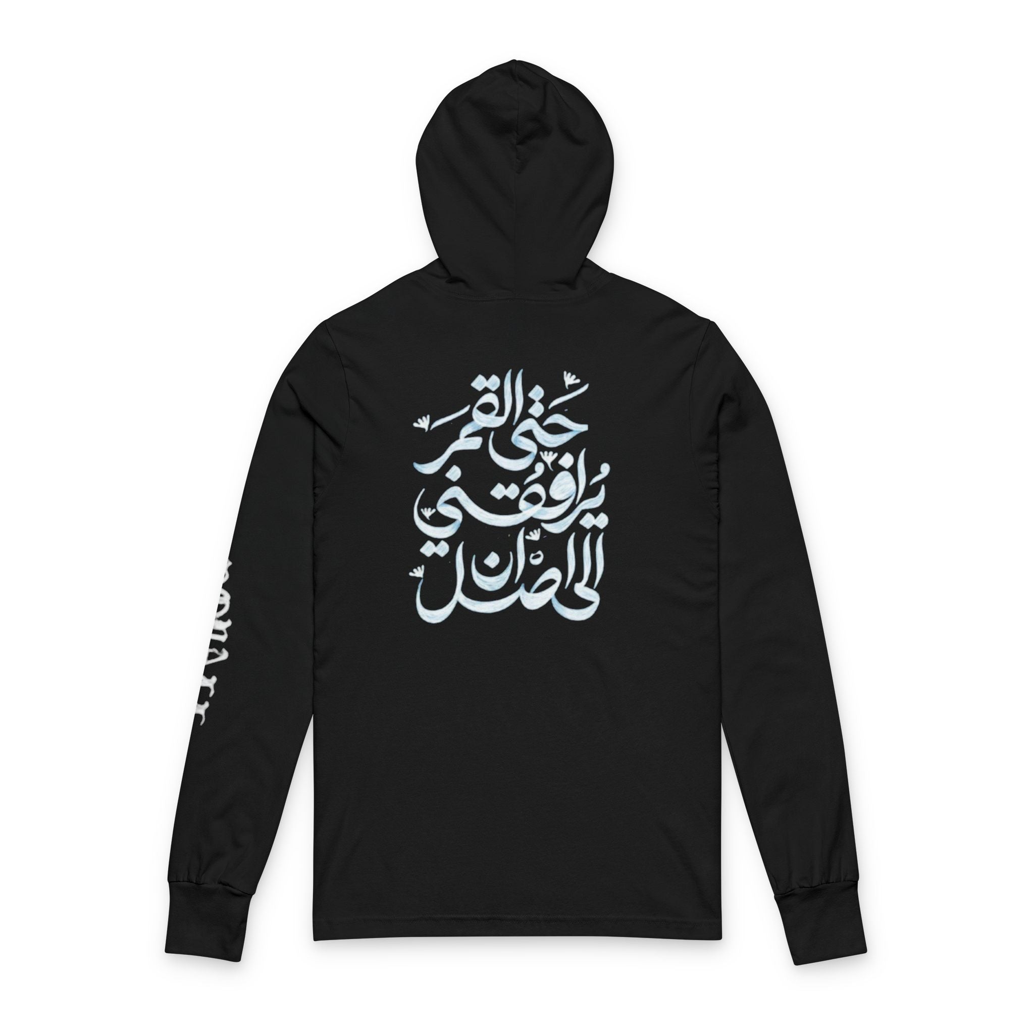 Hijab icon unisex hoodie