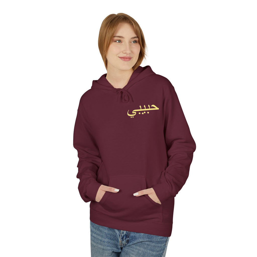 Hoodie — Gold Calligraphy Balaclava Graphic