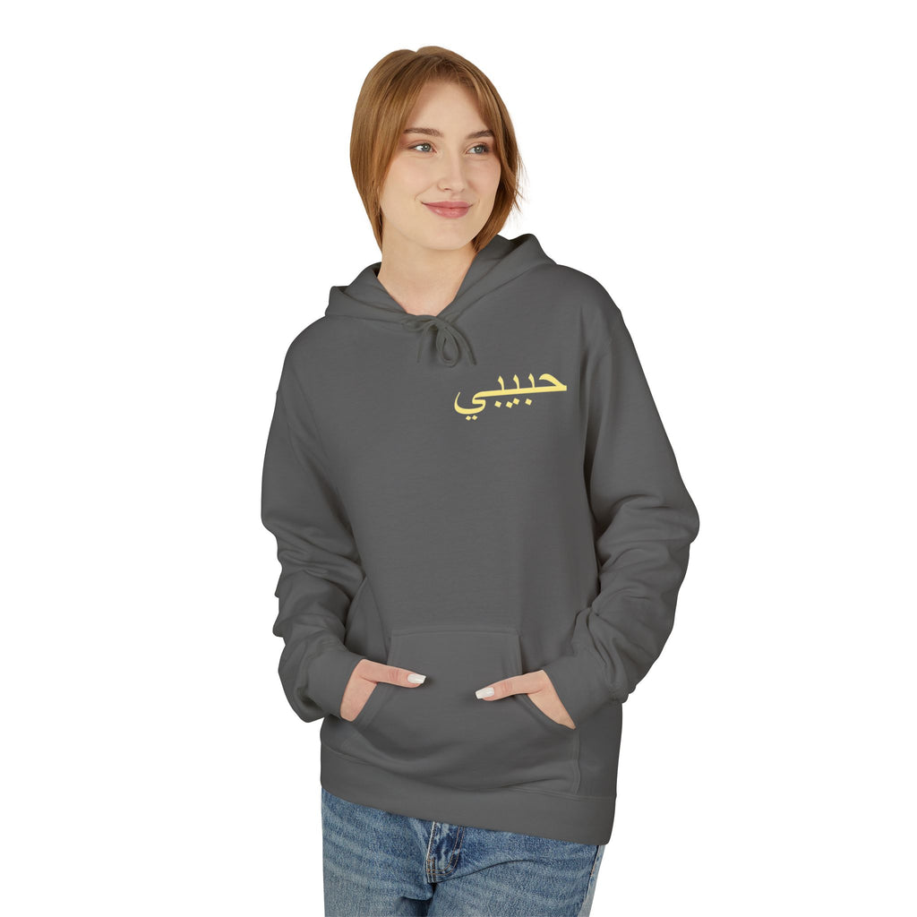 Hoodie — Gold Calligraphy Balaclava Graphic