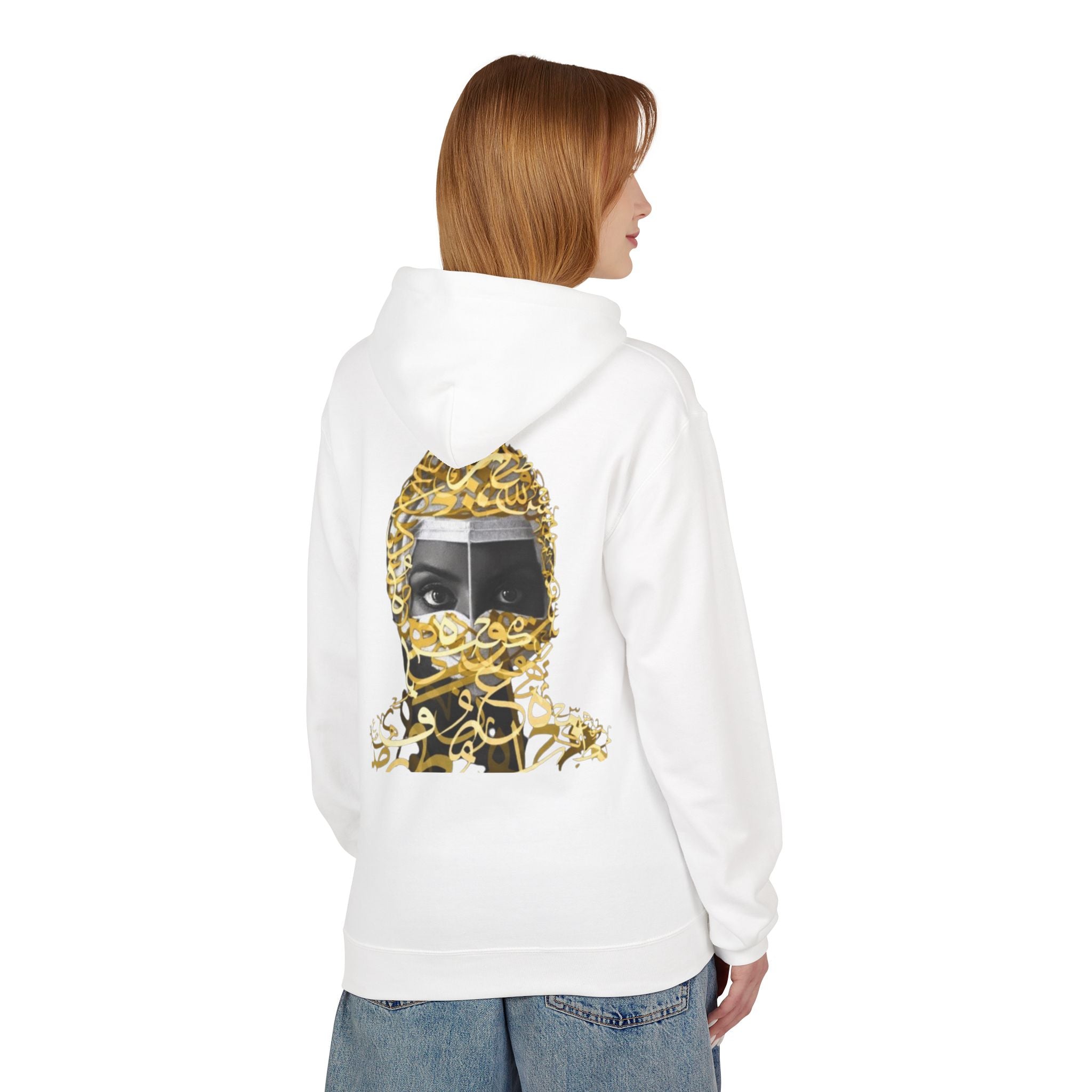Hoodie — Gold Arabic Calligraphy Face Art Pullover