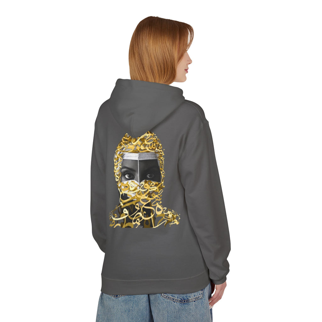 Hoodie — Gold Arabic Calligraphy Face Art Pullover