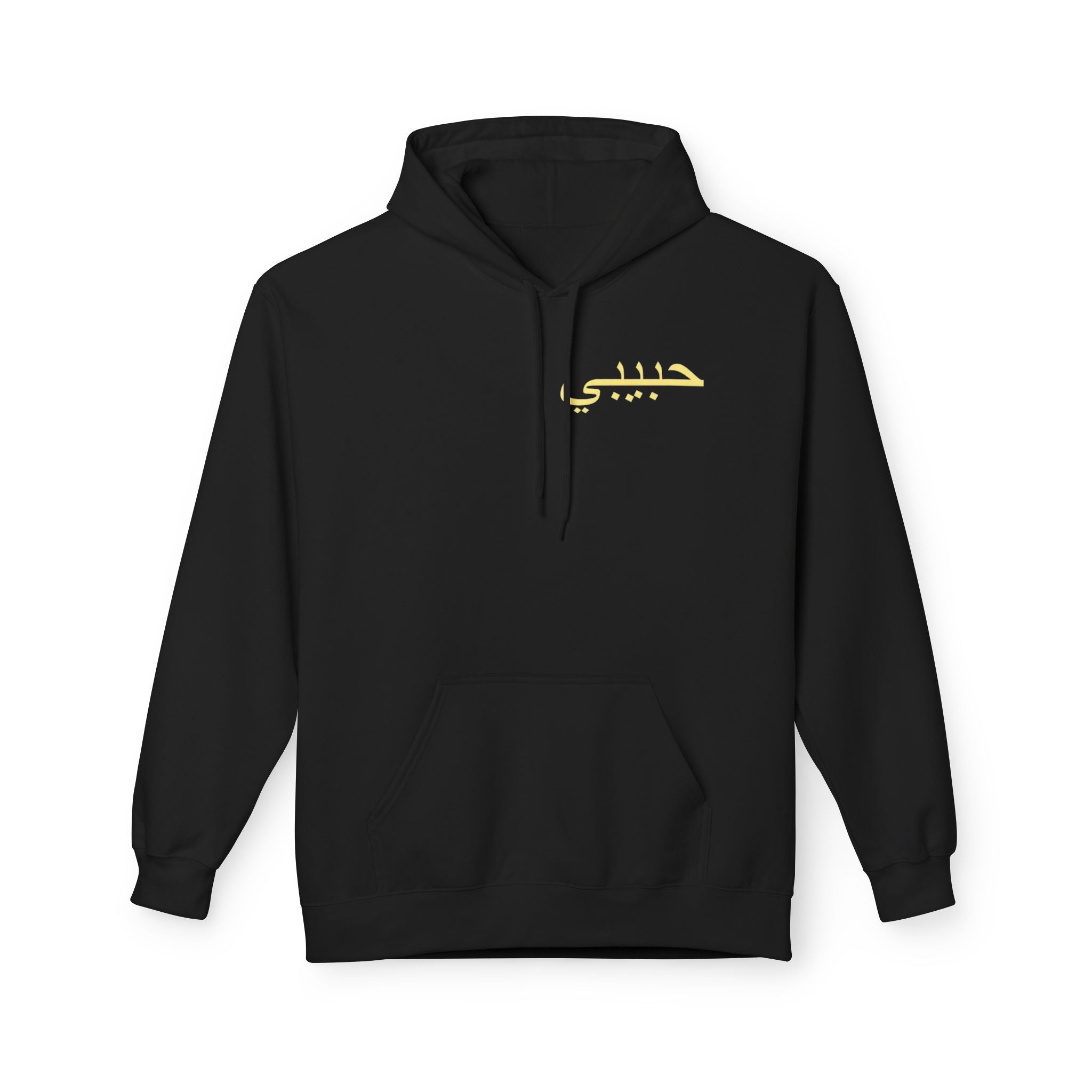 Hoodie — Gold Calligraphy Balaclava Graphic